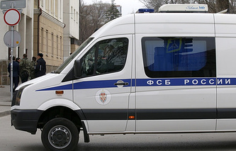 Nga bắt giữ 2 công dân hoạt động gián điệp cho Ukraine ảnh 1